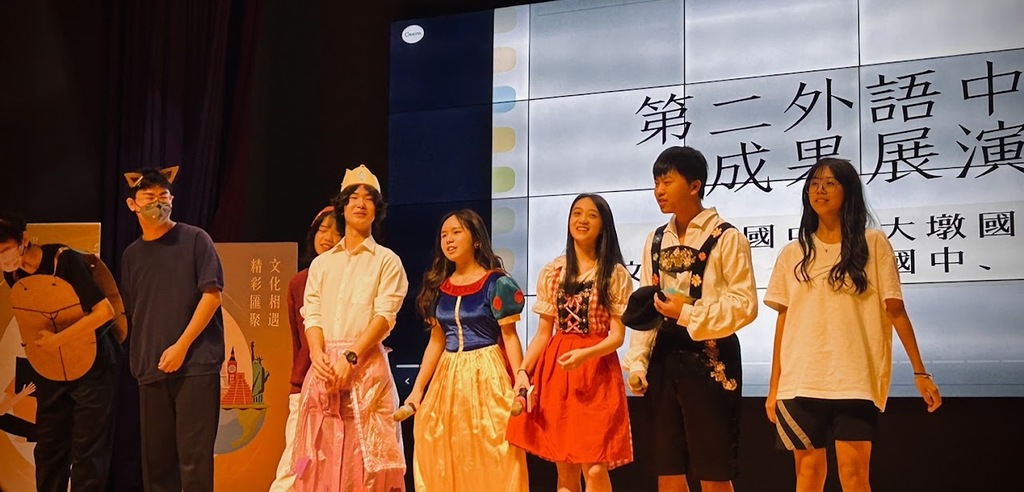 成果發表3（圖片7）