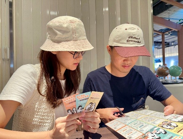 將婚伴侶裁剪幸福錦囊書卡（圖片1）