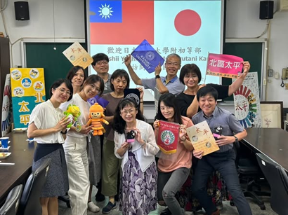 關西大學附設小學教師每年暑假來訪臺灣建立好友誼(圖片1)