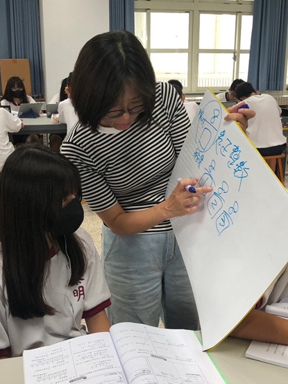 差異化數學教學　陪孩子找到學習步伐（文章圖片）