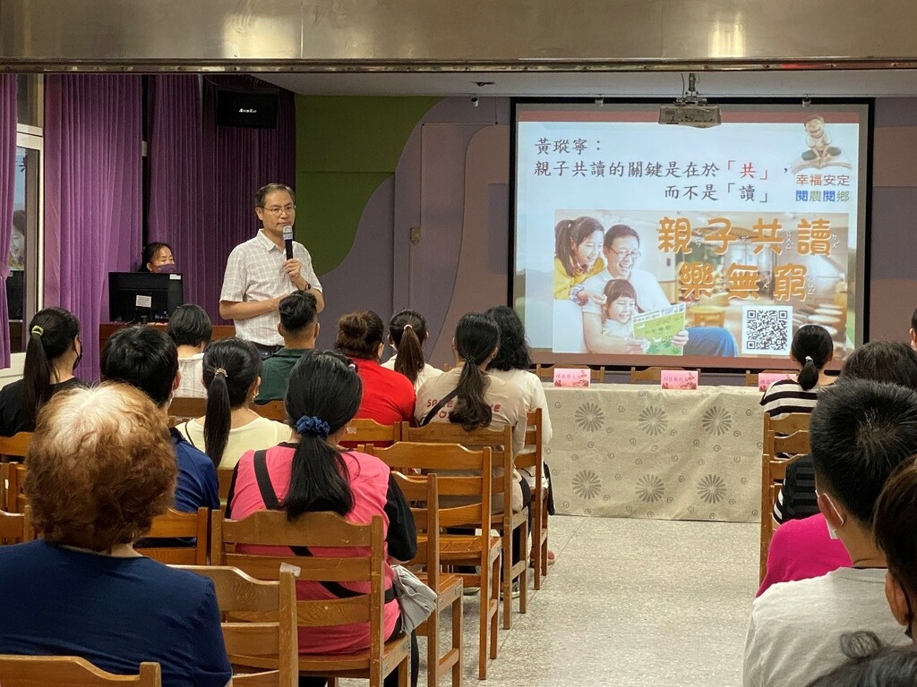 耕讀四季　耘轉偏鄉（文章圖片）