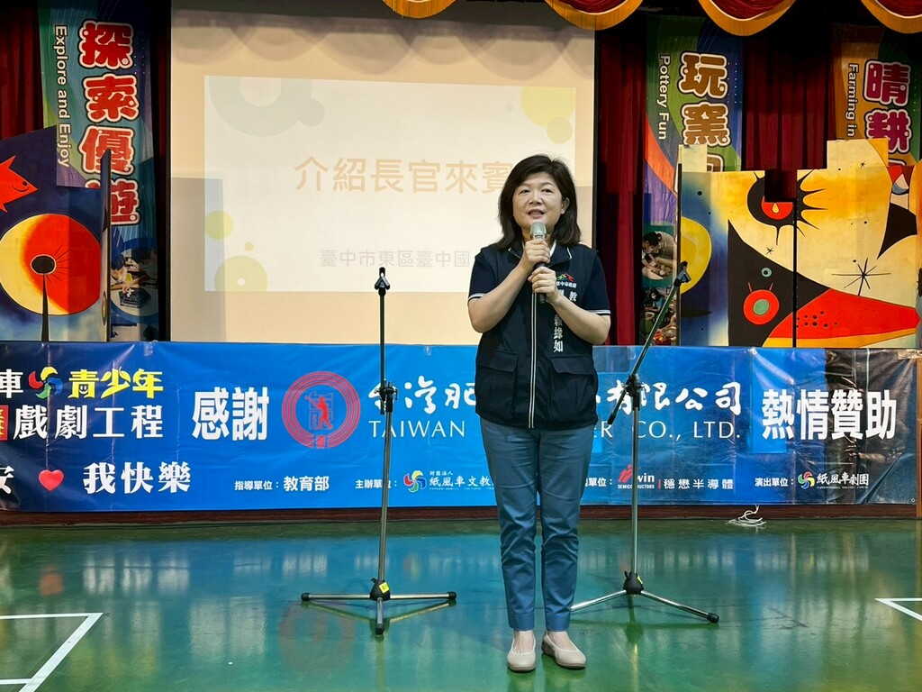 賴副局長迎接開學「友善校園」宣導致詞（圖片1）