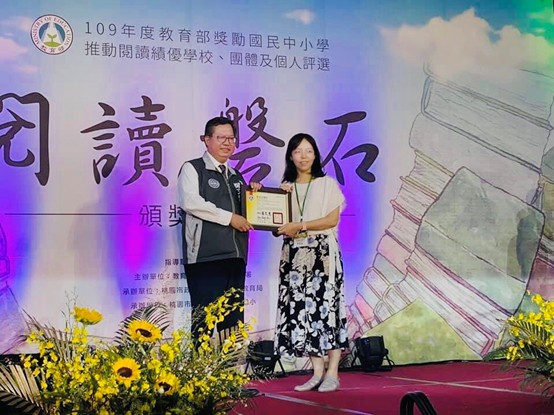 閱讀推手與雙語音樂引路人－－李逸菁老師（文章圖片）
