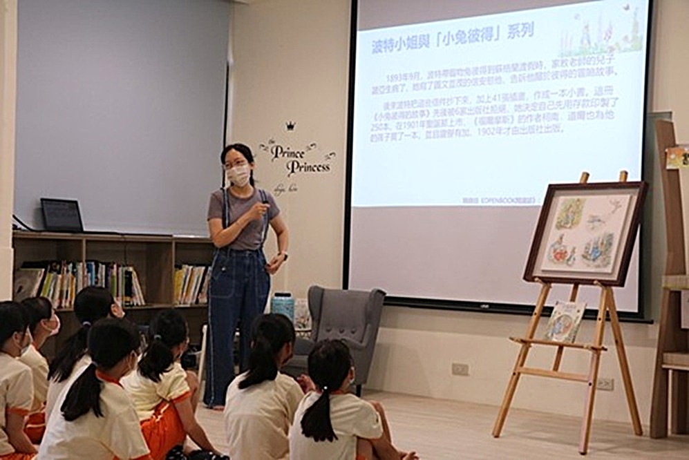 心耕書海路，愛灑立人園。（圖片4）