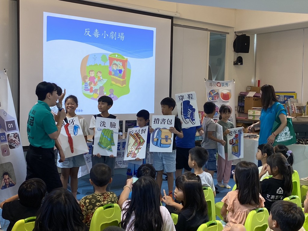 同理心護學子　遠離毒霸凌（文章圖片）
