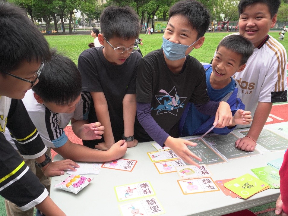 在闖關中體驗品德教育核心價值（圖片1）