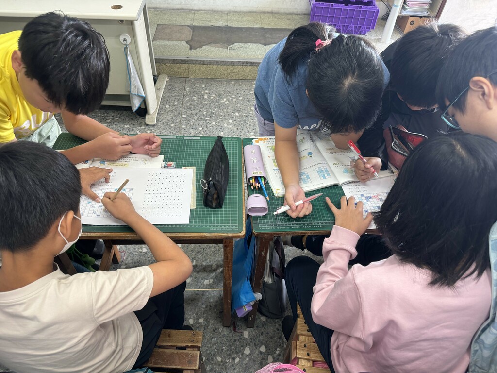 組內共學（圖片2）