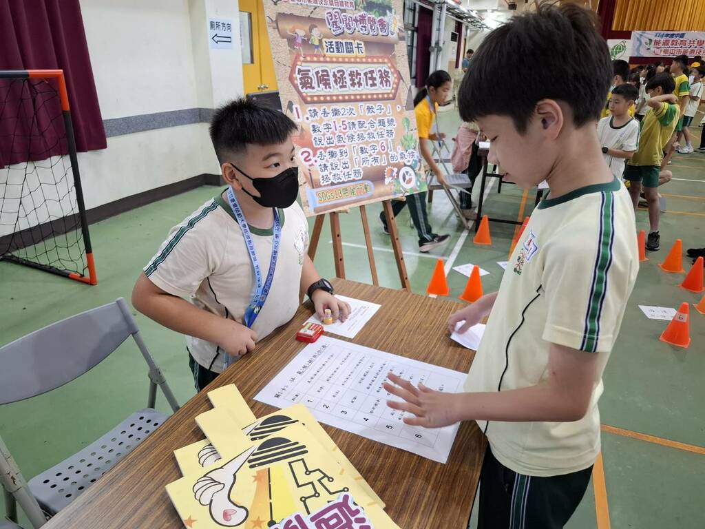 由學生擔任能源闖關活動關主(圖片1)