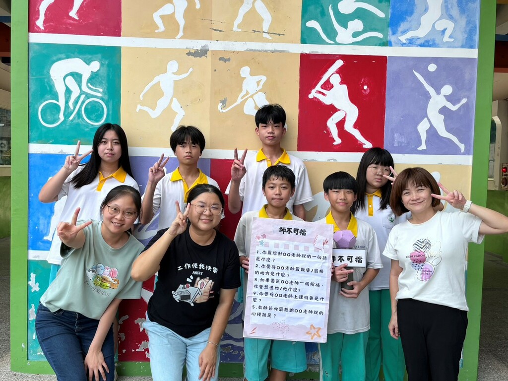 師不可擋－－教師節街頭採訪與空中傳愛點播（文章圖片）