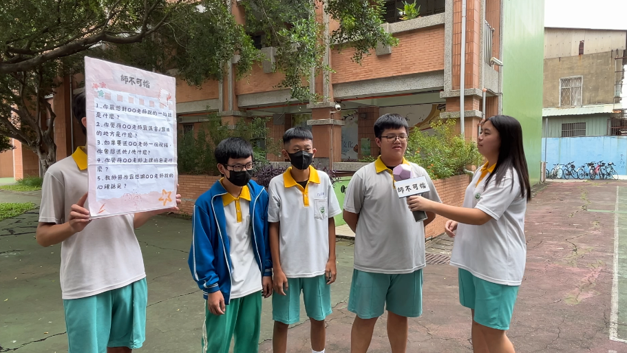 校園街頭採訪情形(圖片3)