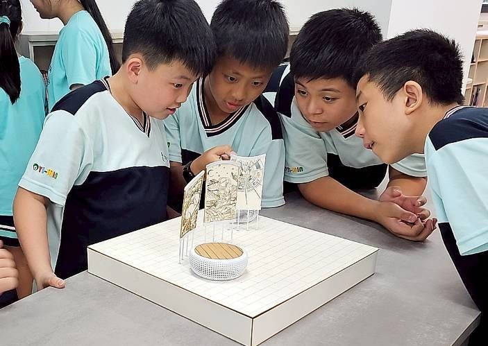 校園公共藝術作品展(圖片1)