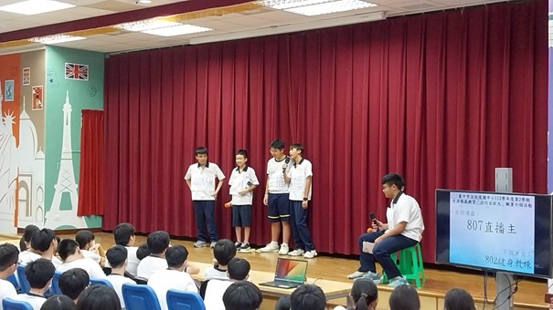 鼓勵孩子對話與創作,提供多元展演舞台展現自我。(圖片3)