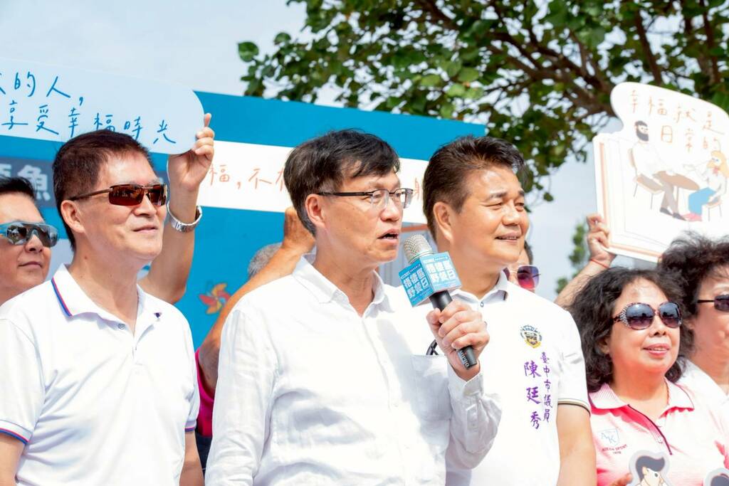 蔣偉民局長致詞(圖片2)