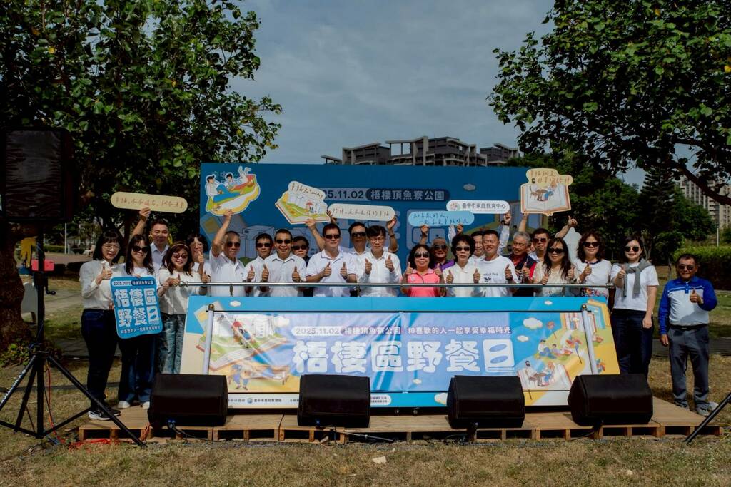 啟動儀式大合照(圖片3)