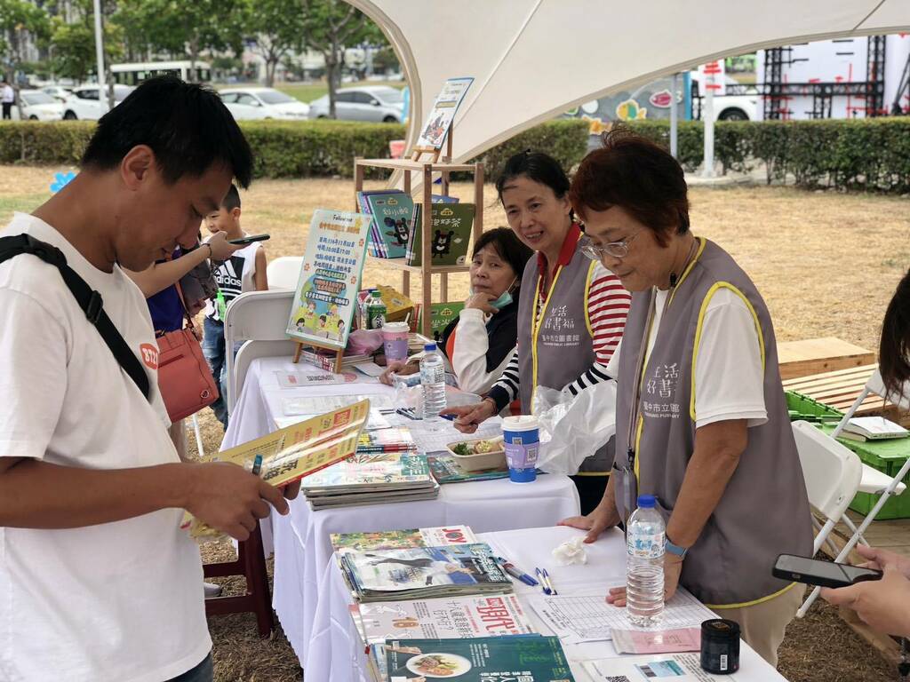 閱讀區及二手書交換(圖片4)