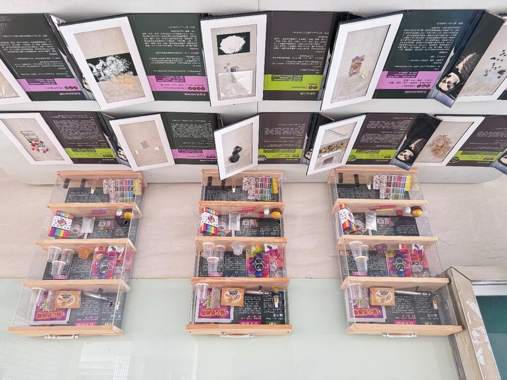 各式毒品樣貌設攤宣導(圖片4)