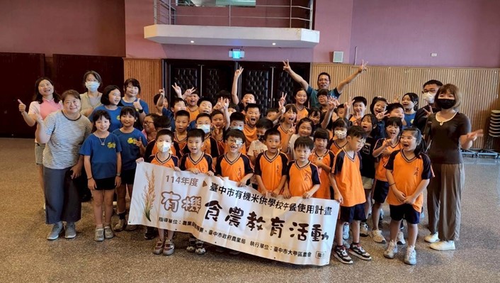 文武國小食農教育活動合影（圖片4）