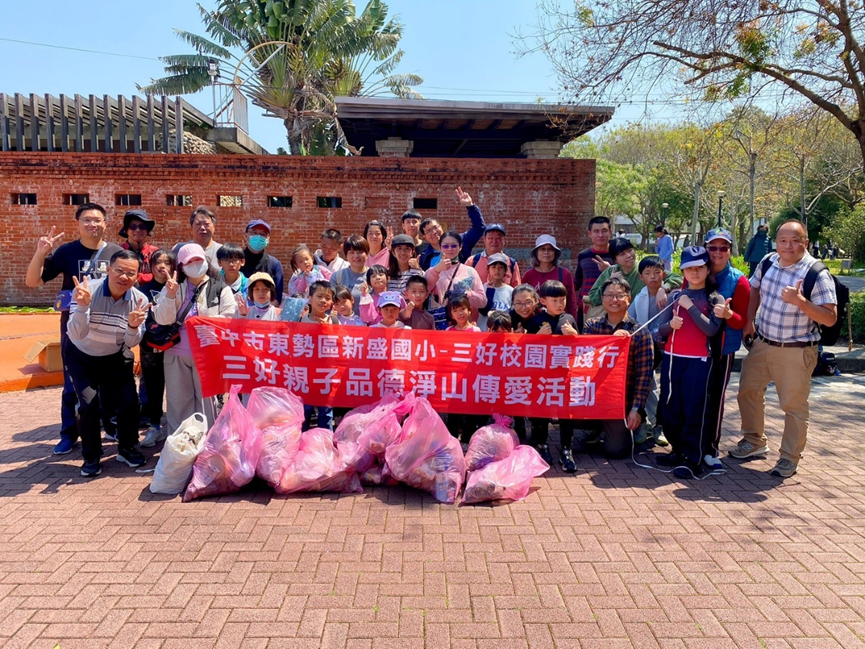 假日親師生登山淨山活動(圖片6)