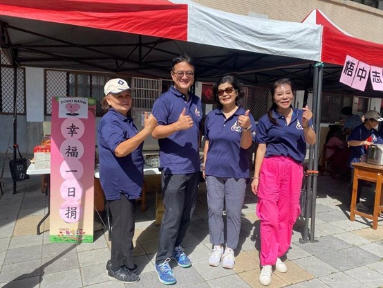 志工隊充滿活力(圖片1)