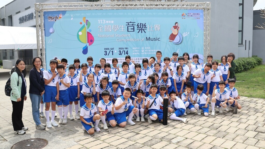 口琴隊在全國音樂比賽中贏得滿堂喝彩（圖片1）