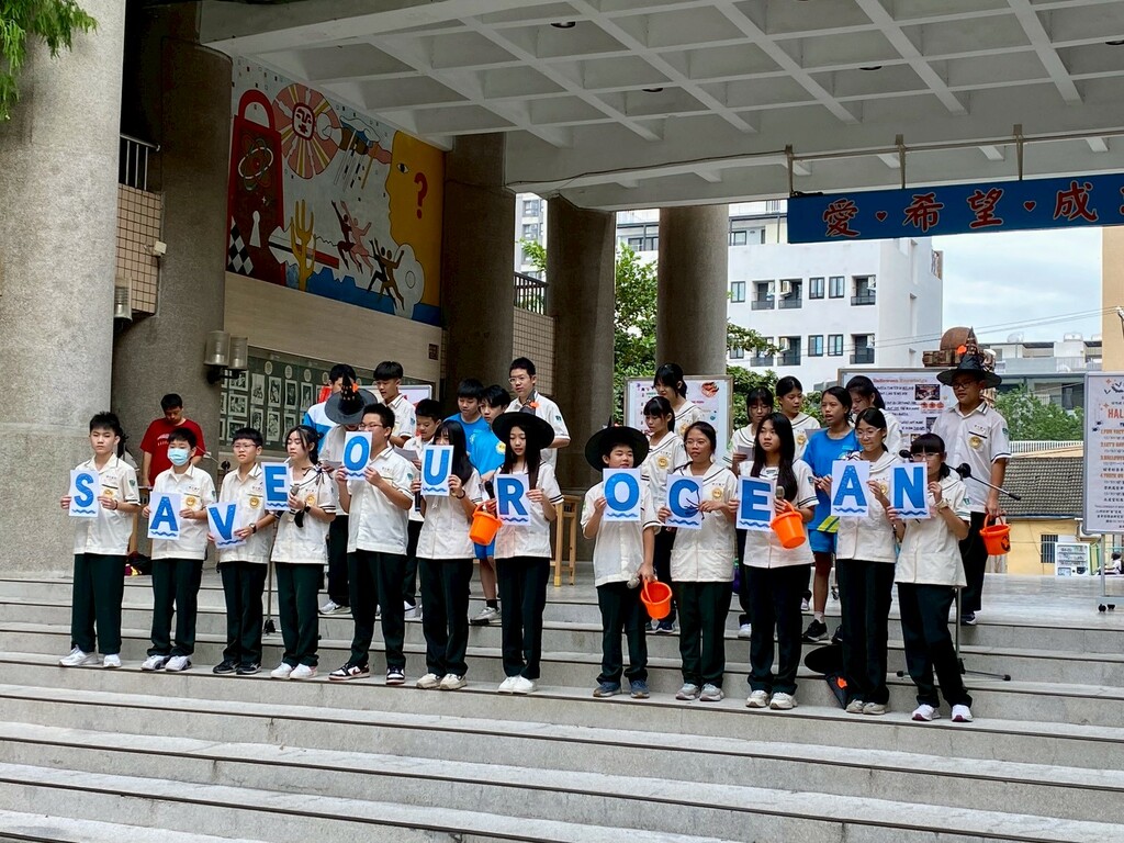 國際教育社團成員進行萬聖節結合海洋護育(圖片2)