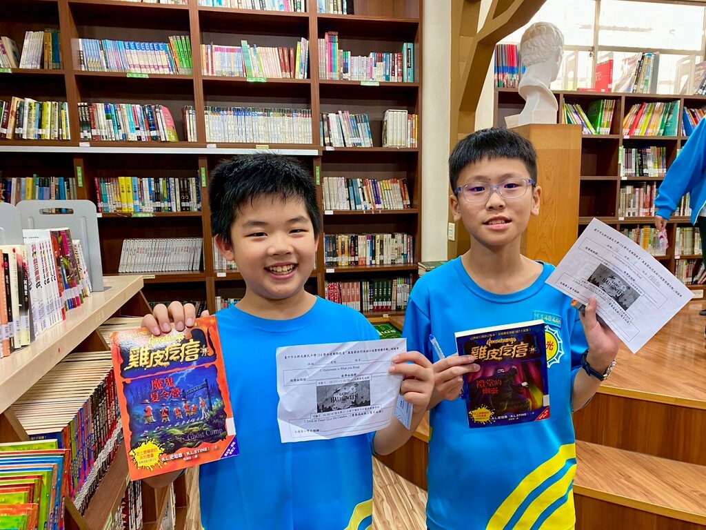 Halloween圖書館集字闖關活動(圖片3)