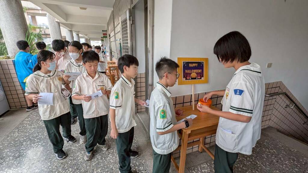 Halloween通關密語索糖活動(圖片4)