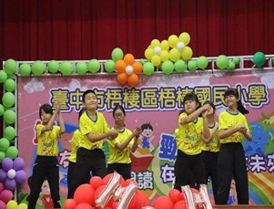 用氣球裝飾活動會場（圖片6）