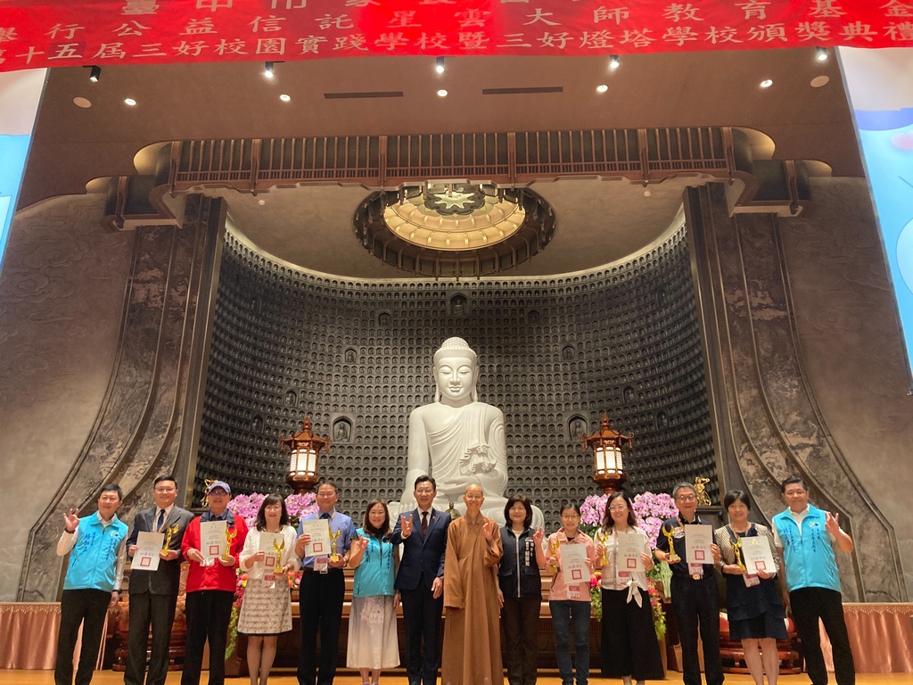 敦品立德　綻放中市教育芬芳（文章圖片）