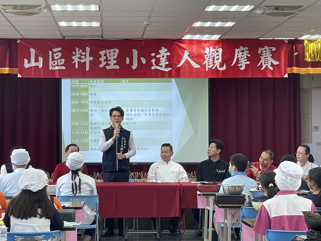 教育局尤敦正科長致詞（圖片1）