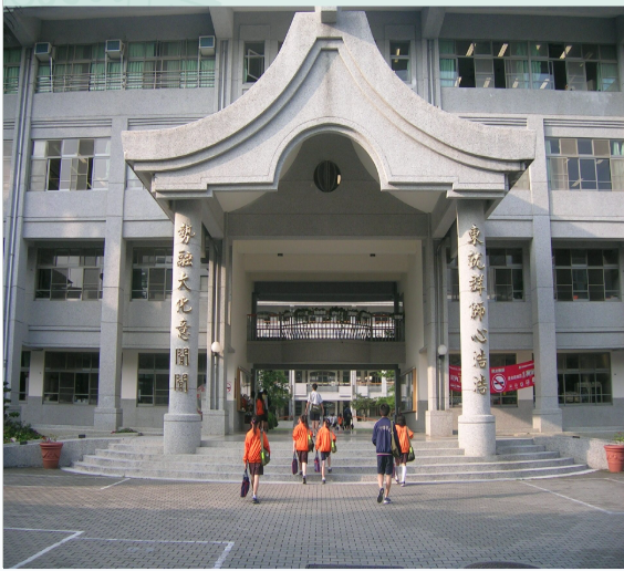 新校園大門（圖片1）