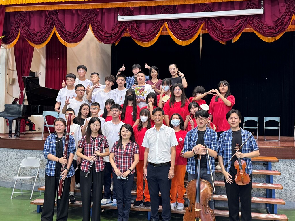 身體奏樂趣（圖片4）