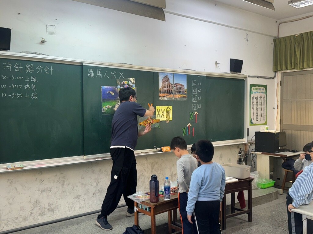 開放式的教學活動，讓學生勇於作答，認真玩數學。（圖片1）