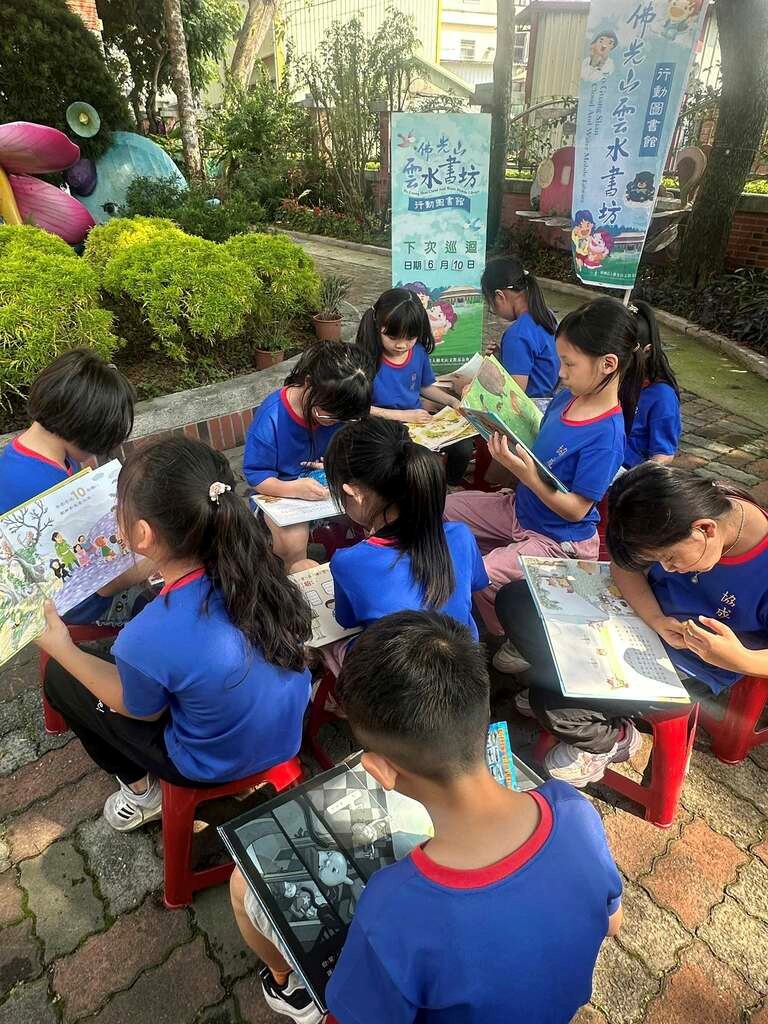 閱讀是陪伴孩子最樸實的方式（圖片2）