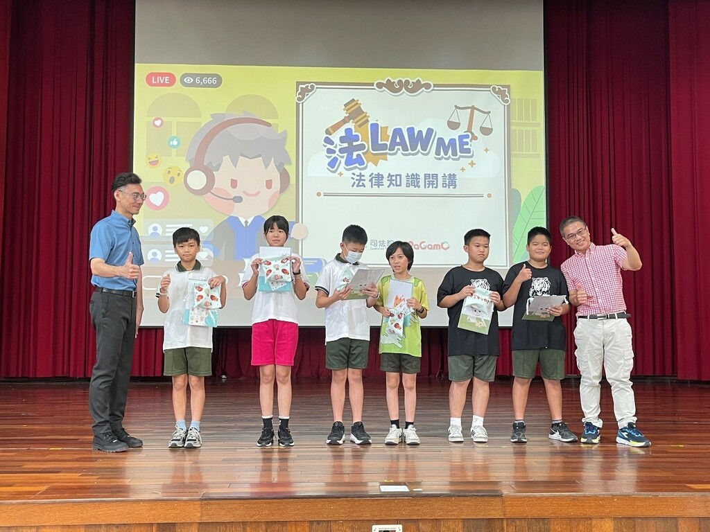 精心規劃的宣導活動讓司法走入校園（圖片1）