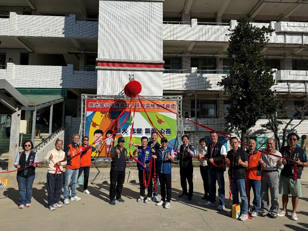 落實空間平權　崇光「梯」升幸福（文章圖片）