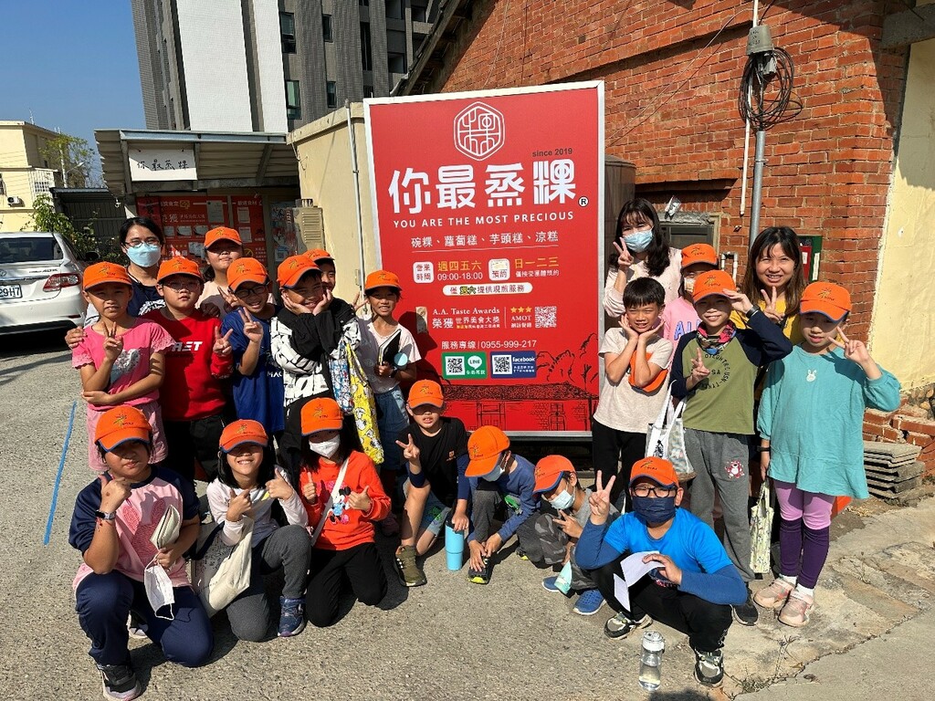 與在地名店「你最蒸粿」共同打造文化食農課程（圖片2）