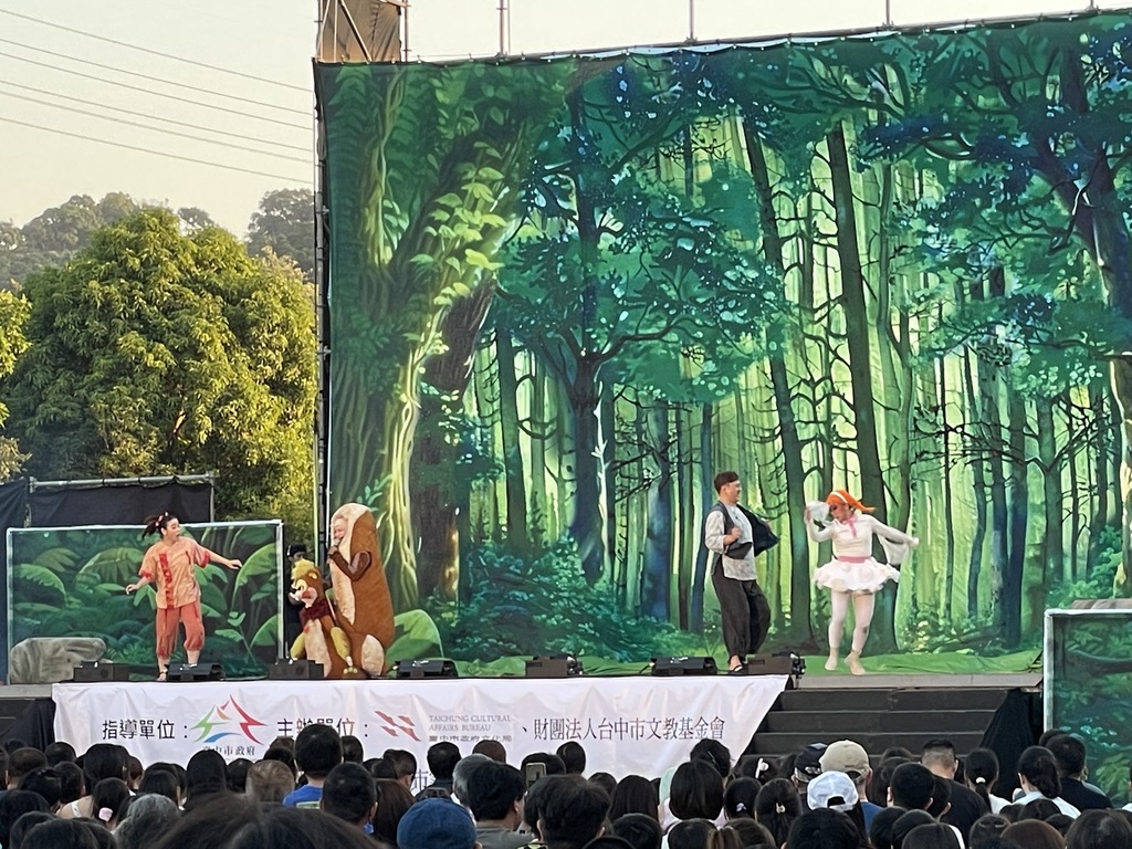 打造出讓孩子放飛夢想的夢幻舞台（圖片2）