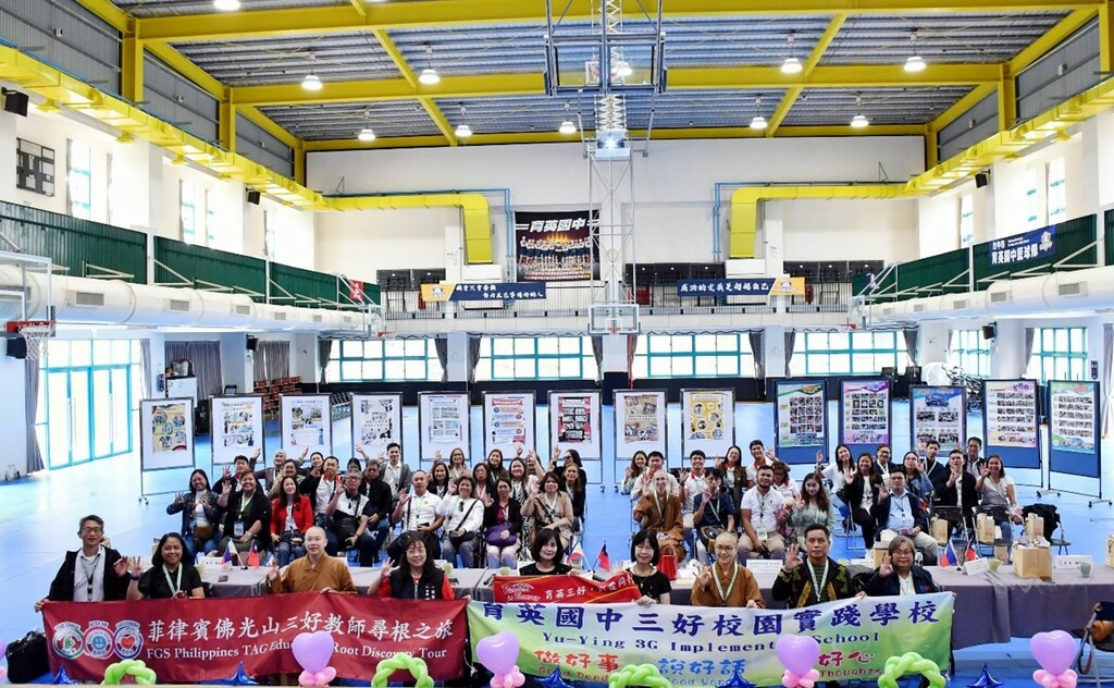 品格教育的沃土　育英國中的深耕與實踐（文章圖片）