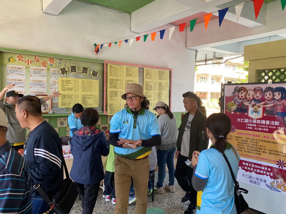 教育志工協助募書活動（圖片4）