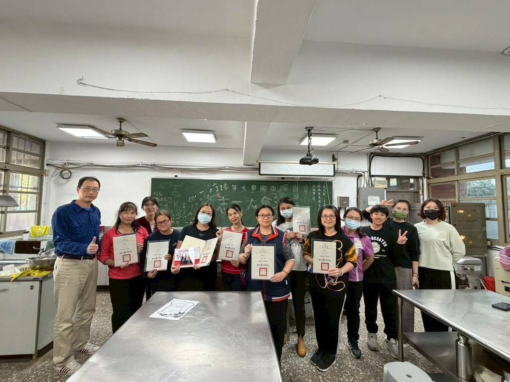 頒發志工獎狀（圖片1）