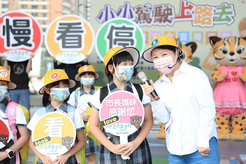 大墩國小交通安全教育新典範：從固本到金安獎（文章圖片）