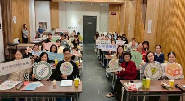 「年輕世代情感工作坊」迴響熱烈！匯聚北、中、南等地共11所大專院校學生，跨校熱情參與。（圖片1）