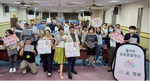 strong「用對方法愛」學愛的語言並製作愛的禮物(車王電子股份有限公司)/strong（圖片4）