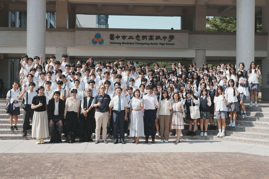 忠明高中國際教育交流實踐（文章圖片）