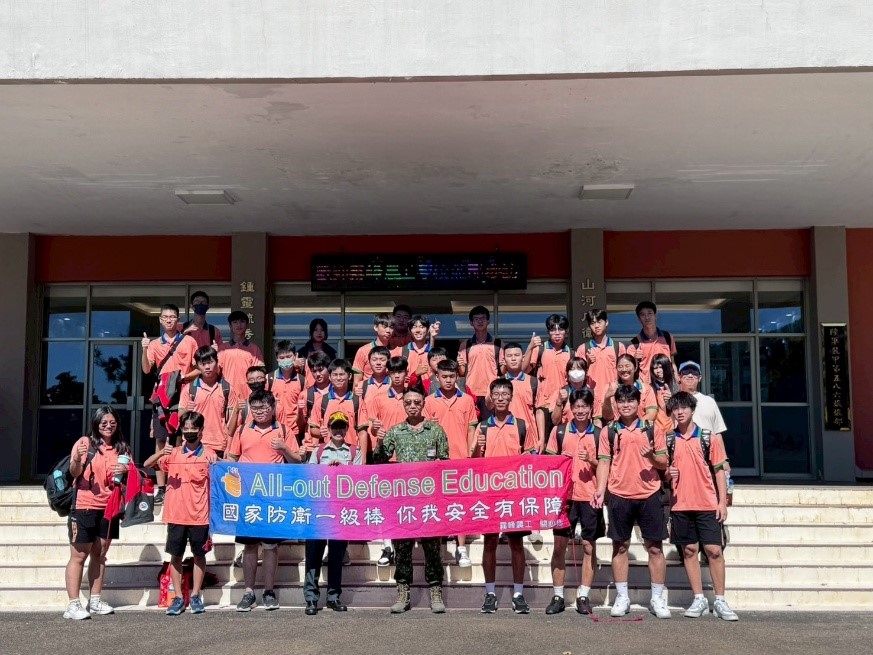 參訪師生大合照（圖片9）