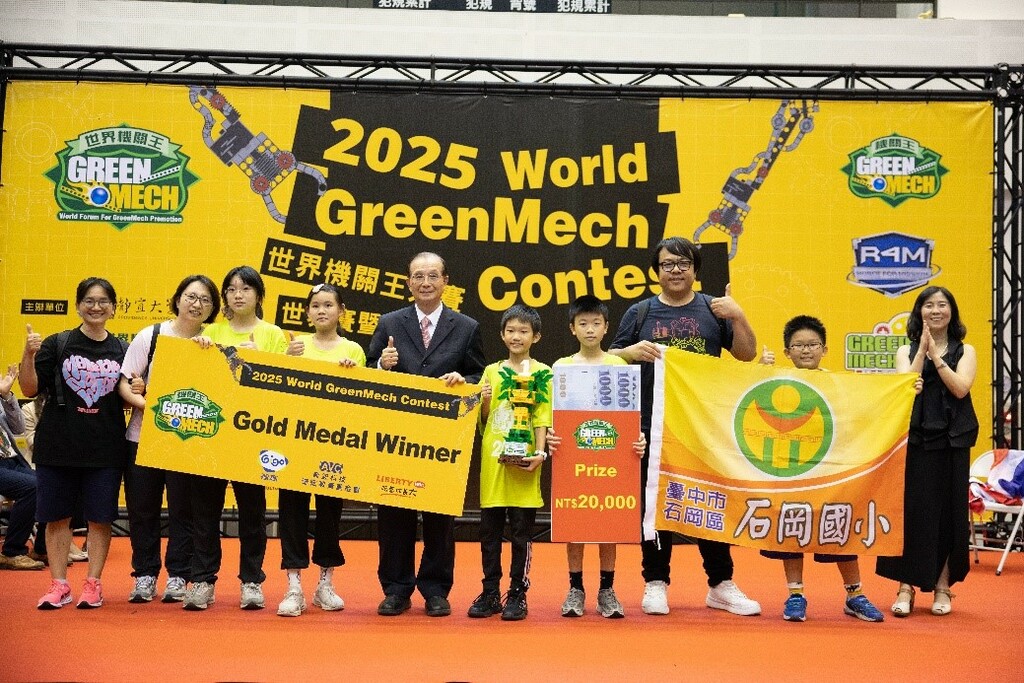 創客團隊在「世界機關王大賽」奪金（圖片3）