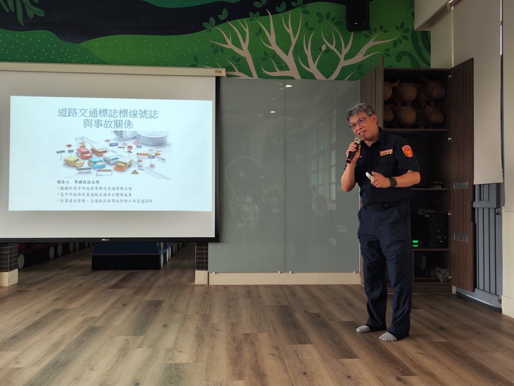 淺談交通安全教育（文章圖片）