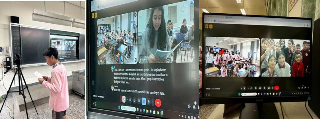 兩國學生利用視訊進行交流情形（圖片2）