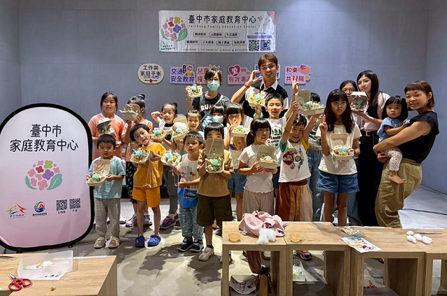 親子共學，讓手作充滿溫度，建立深厚的正向情緒連結。（圖片5）